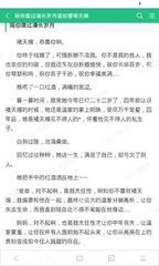 菲律宾人去中国参加工作必须工签吗？